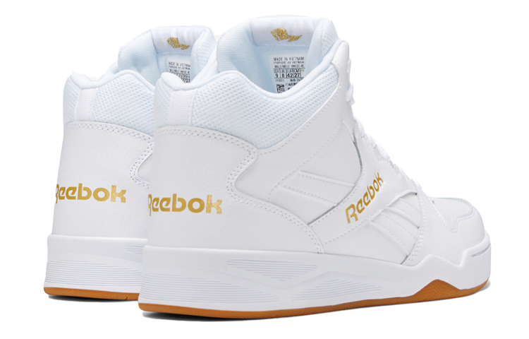 Shop Reebok Royal BB4500 HI 2 'White Gold' DV7105