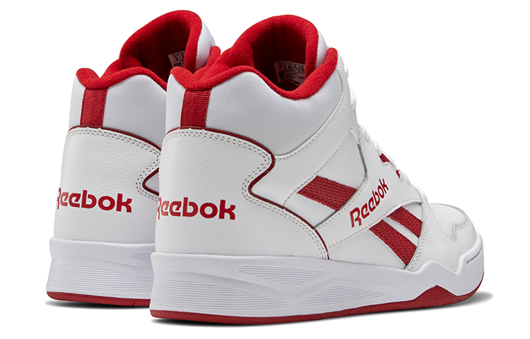 Shop Reebok Royal BB4500 Hi 2 Putih/Merah FY5797