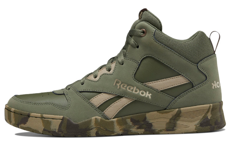 Buy Reebok Royal BB4500 Hi 'Verde Militar' DV8835