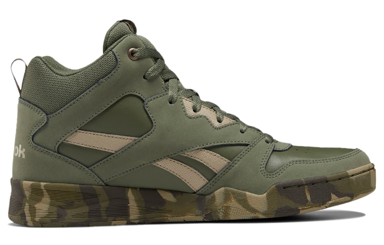 Order Reebok Royal BB4500 Hi 'Verde Militar' DV8835