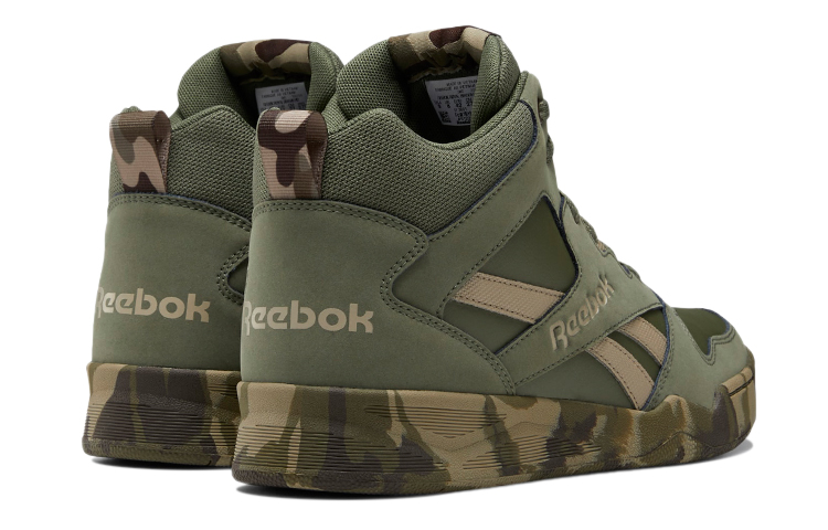 Shop Reebok Royal BB4500 Hi 'Verde Militar' DV8835
