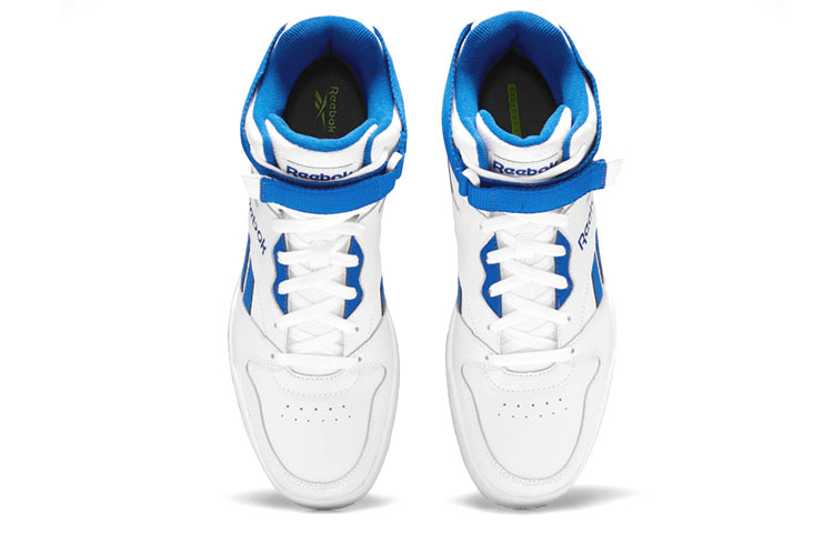 Shop Reebok Royal BB4500 Hi "Weiß" G58629