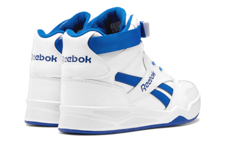 Purchase Reebok Royal BB4500 Hi "Weiß" G58629