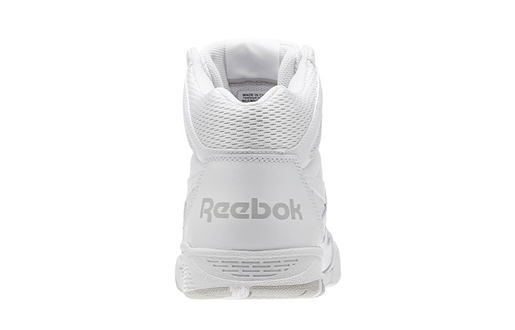 Purchase Reebok Royal BB4500 Hi X-Wide ''Wit'' M43478