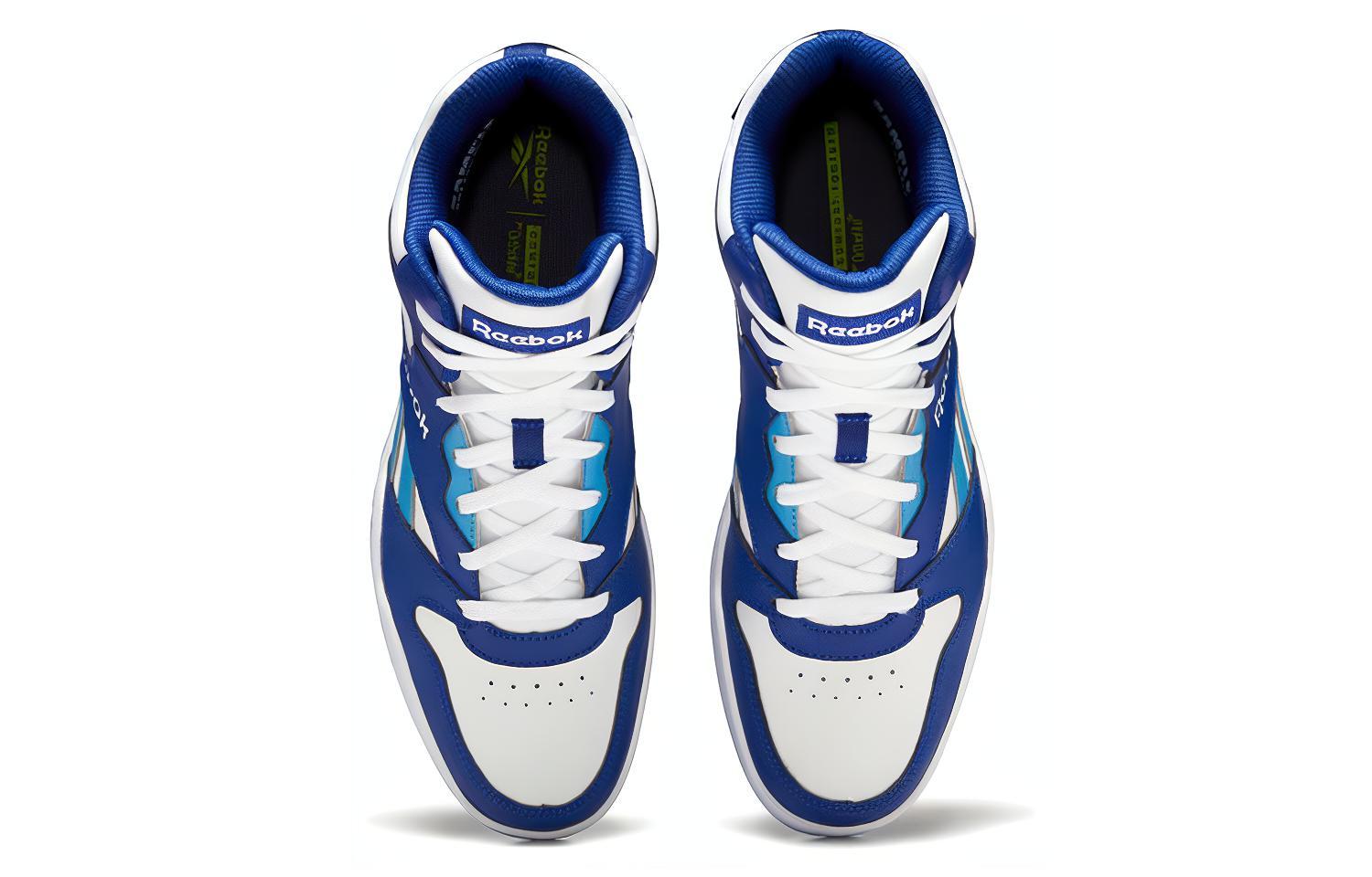 Shop Reebok Royal BB4500 Tinggi 2 'Classic Cobalt'. GX2528