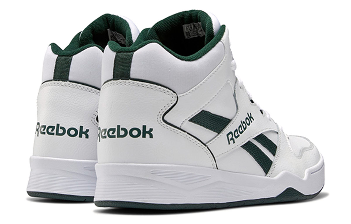Shop Reebok Royal BB4500 High 2 ''Blanc Forêt Sombre'' FY5798