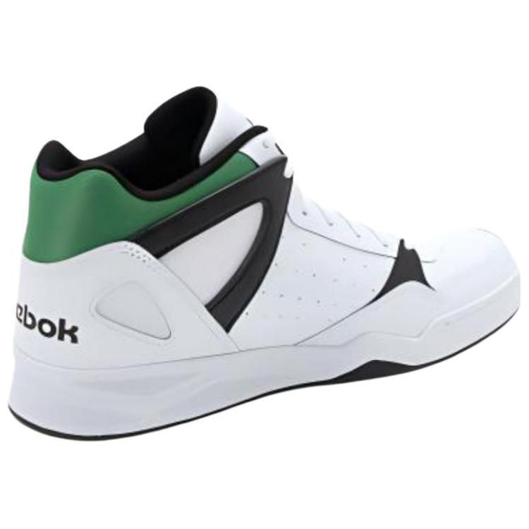 Shop 锐步Royal BB4500 High 2 '白/绿色' 100033911