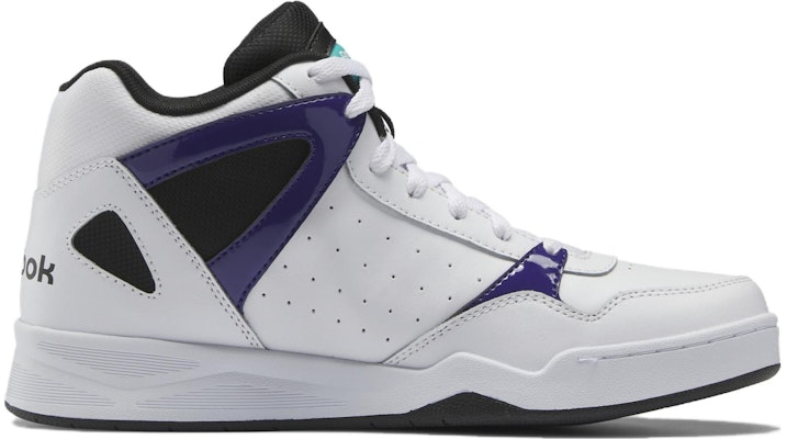 Reebok Royal BB4500 High 2 'White Purple Teal' HR0526 Order Reebok Royal BB4500 High 2 'White Purple Teal' HR0526