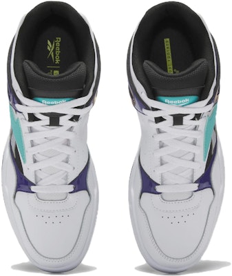 Reebok Royal BB4500 High 2 'White Purple Teal' HR0526 Purchase Reebok Royal BB4500 High 2 'White Purple Teal' HR0526