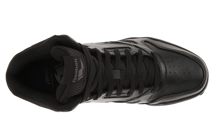 Lookbook Reebok Royal BB4500 High 4E Extra Wide ''Zwart Shark'' M43487