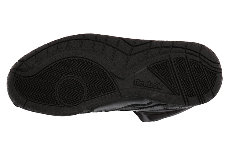 Purchase Reebok Royal BB4500 High 4E Extra Wide ''Zwart Shark'' M43487