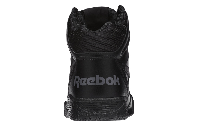 Shop Reebok Royal BB4500 High ''Zwarte Haai'' M42655