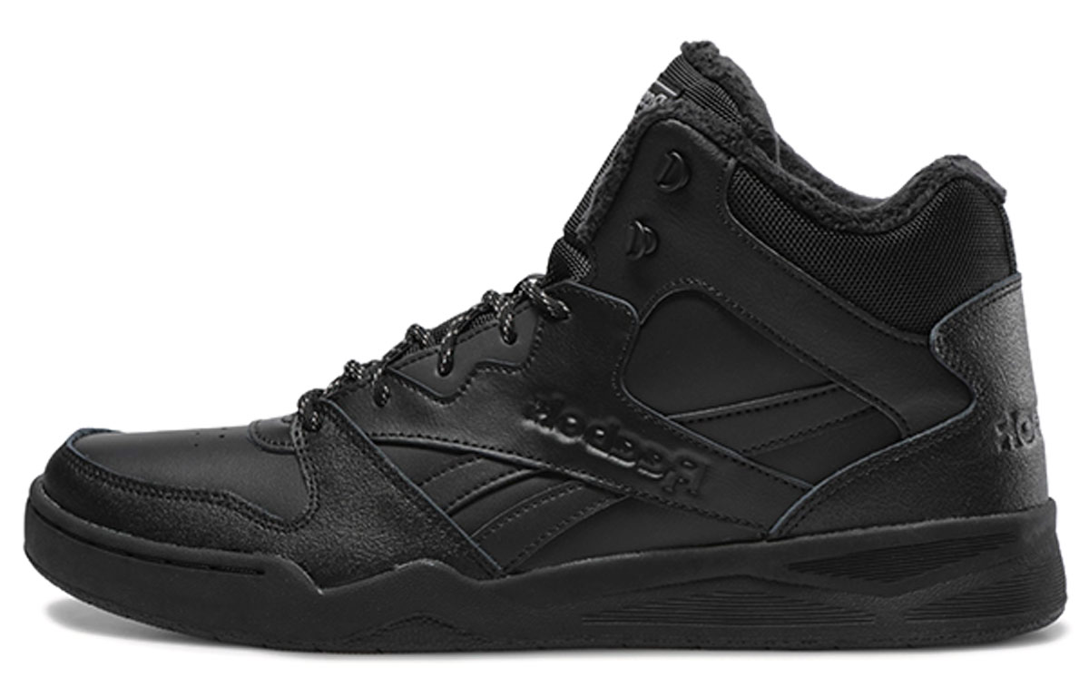 Reebok Royal BB 4500 Hi 2.0 'Black Basketball' FV4202