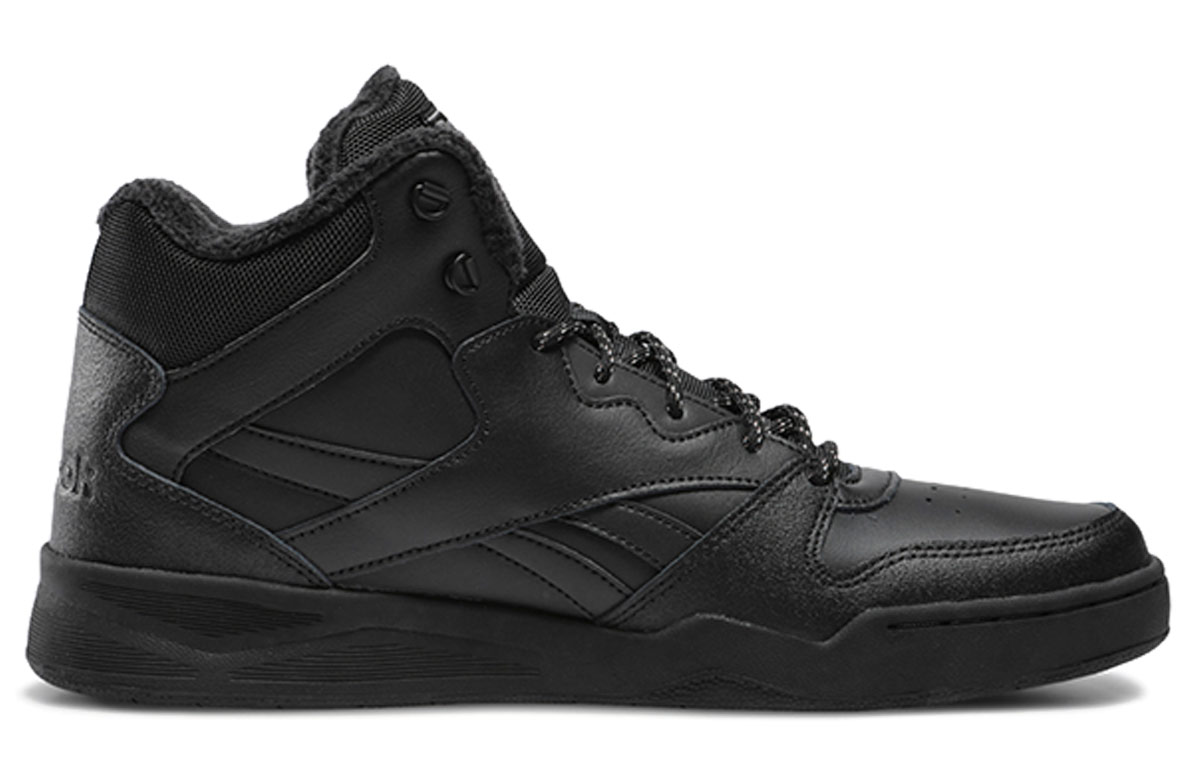 Order Reebok Royal BB 4500 Hi 2.0 'Black Basketball' FV4202