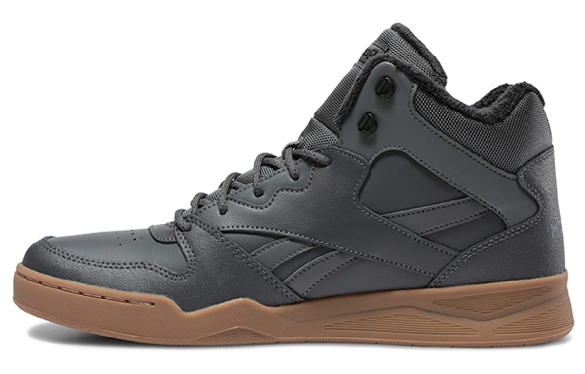 Reebok Royal BB 4500 Hi 2.0 'Grey' FV4203