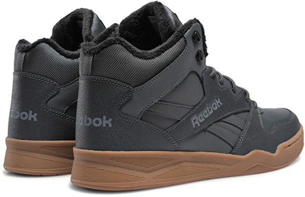 Reebok Royal BB 4500 Hi 2.0 灰色 籃球高筒鞋 Shop Reebok Royal BB 4500 Hi 2.0 灰色 籃球高筒鞋