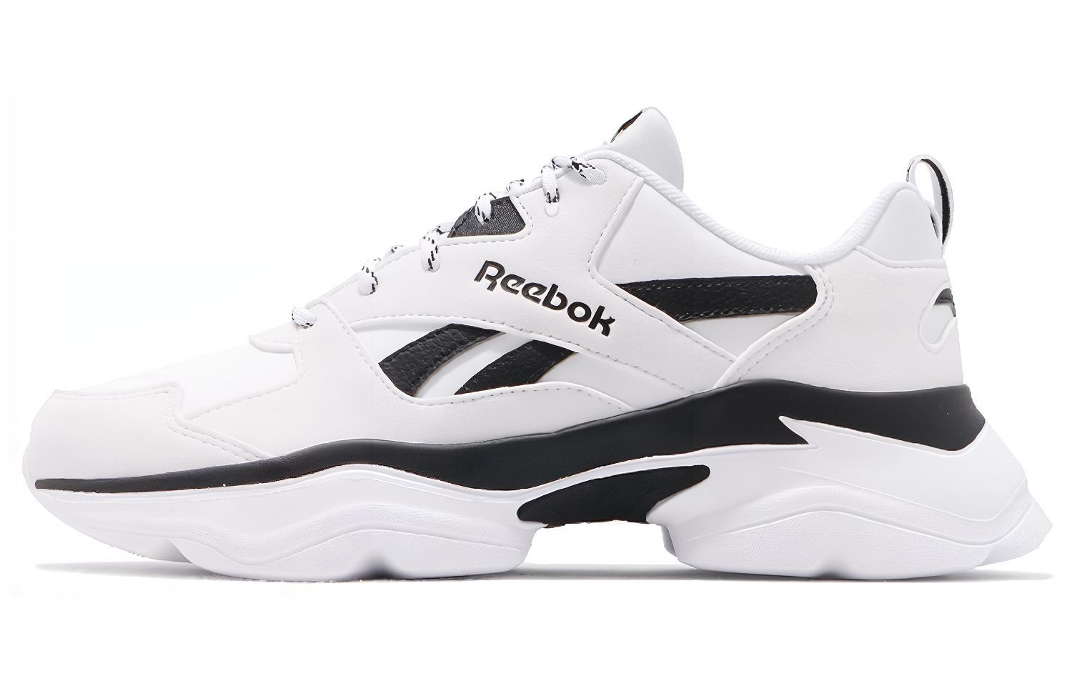 Reebok Royal Bridge 3 SYN 'Urbyel' EF8020