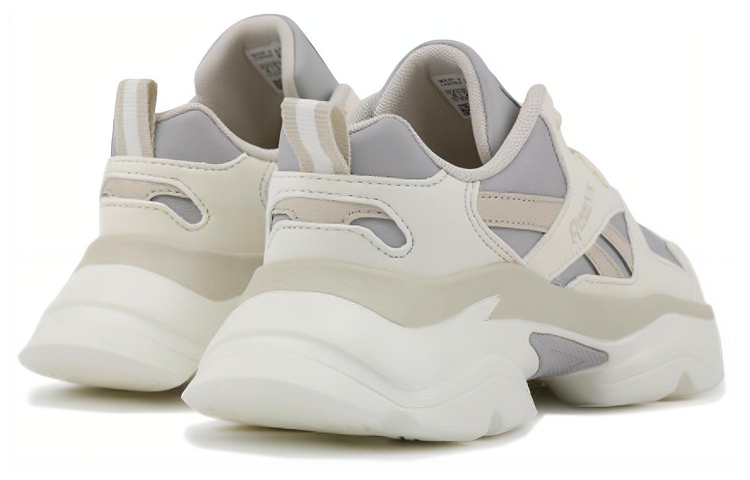 Shop Reebok Royal Bridge 3 SYN Hardloopschoenen ''Beige Wit Grijs'' FX9052