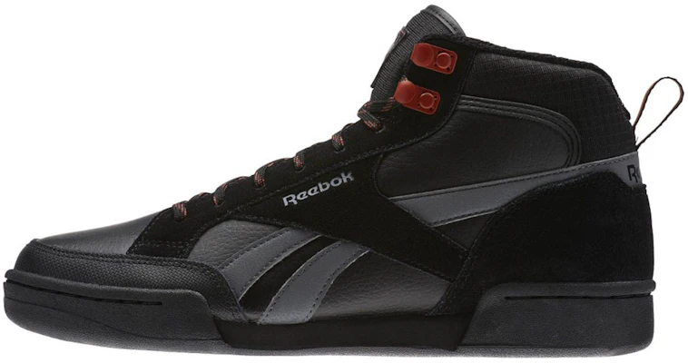 Reebok Royal Complete Black Skate Shoes BS6381 Buy Reebok Royal Complete Black Skate Shoes BS6381