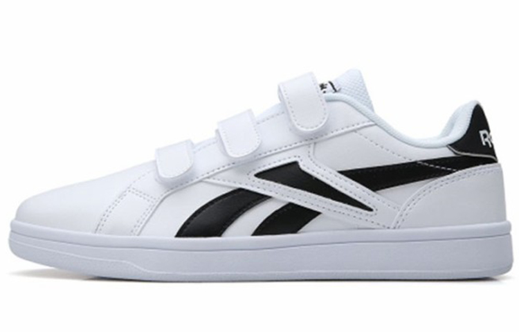 Buy Reebok Royal Complete 2 Sepatu Sneakers Hitam/Putih FU7852