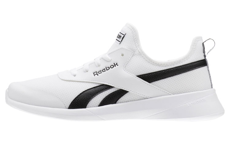Reebok Royal EC Ride 2 'White Black' CN3081