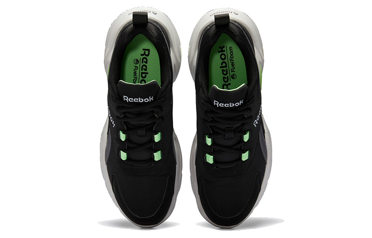 Shop Reebok Royal EC Ride 4 ''Zwart Grijs Groen'' FX2400