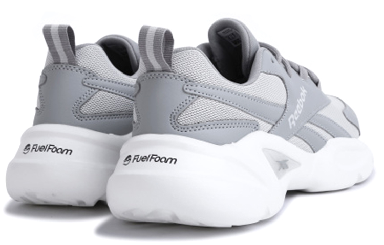 Shop Reebok Royal Ec Ride 4 ''Grijs Wit'' FY1193