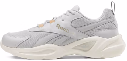 Reebok Royal Ec Ride 4 Running Shoes Grey FW0941 Reebok Royal Ec Ride 4 Running Shoes Grey FW0941