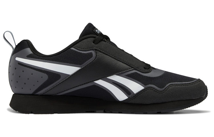 Order Reebok Royal Glide ''Zwart Wit'' G58663