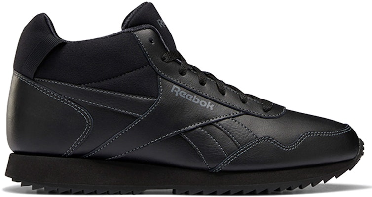 Reebok Royal Glide Mid DV6781 Order Reebok Royal Glide Mid DV6781