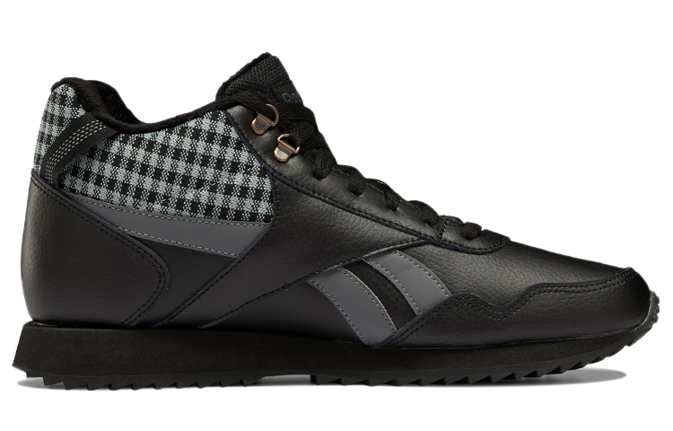 Order Reebok Royal Glide Mid ''Zwart Grijs'' G57552