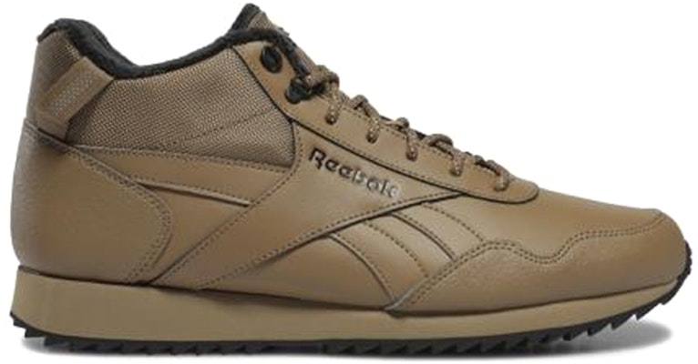 Reebok Royal Glide Mid 'Brown' FV4169 Order Reebok Royal Glide Mid 'Brown' FV4169
