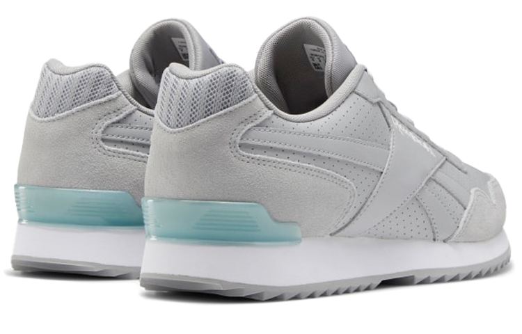 Shop Reebok Royal Glide Ripple Clip Hardloopschoenen Grijs EF7711