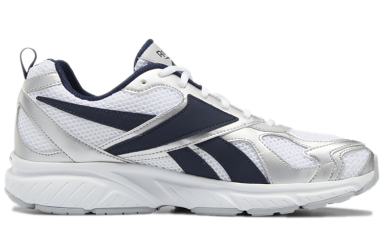 Order Reebok Royal Hyperium 2 ''Silber Metallic Navy'' GY2094
