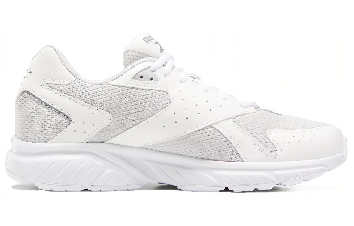 Order Reebok Royal Hyperium ''Blanc Gris Pur'' FV0302
