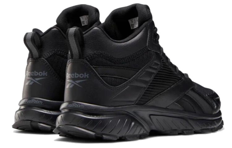 Shop Reebok Royal Hyperium Hitam FW0961
