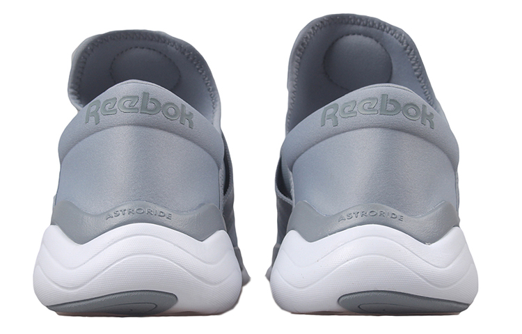 Lookbook Reebok Royal Nova ''Gris Foncé'' CN5293