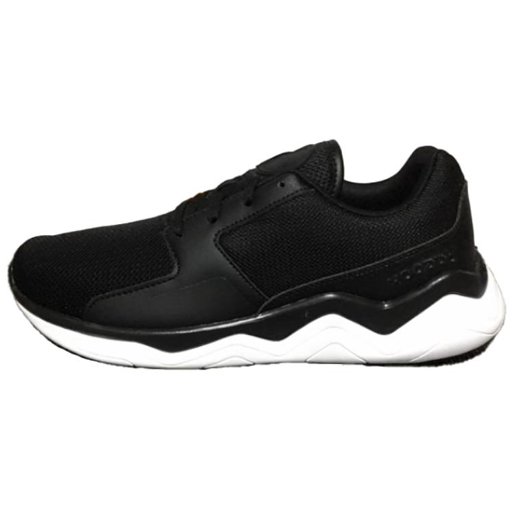 Reebok Royal Nova Lte 'Black White' CM9836