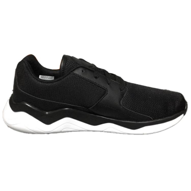 Order Reebok Royal Nova Lite ''Noir Blanc'' CM9836
