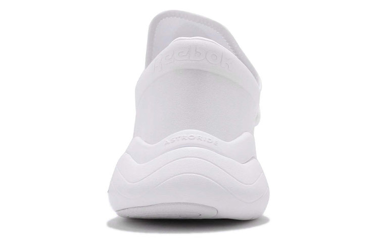 Purchase Reebok皇家諾瓦至尊 白色 慢跑鞋