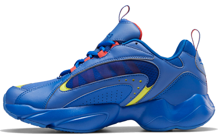 Reebok Royal Pervader 'Blue Blast' EH2482