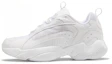 Buy 锐步皇家Pervader白色跑步鞋 FW6713
