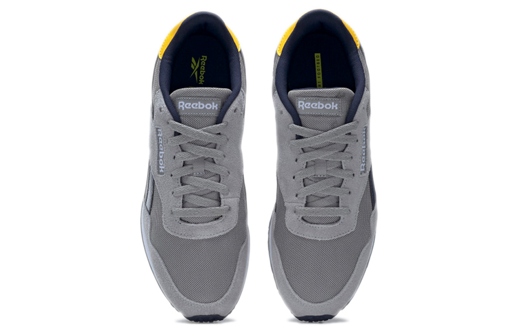 Purchase 锐步皇家Ultra '灰色' 运动鞋 GW7769