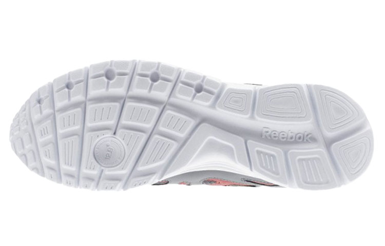 Details for Reebok Run Supreme 3.0 Mt ''Grijs Rood'' BS7102