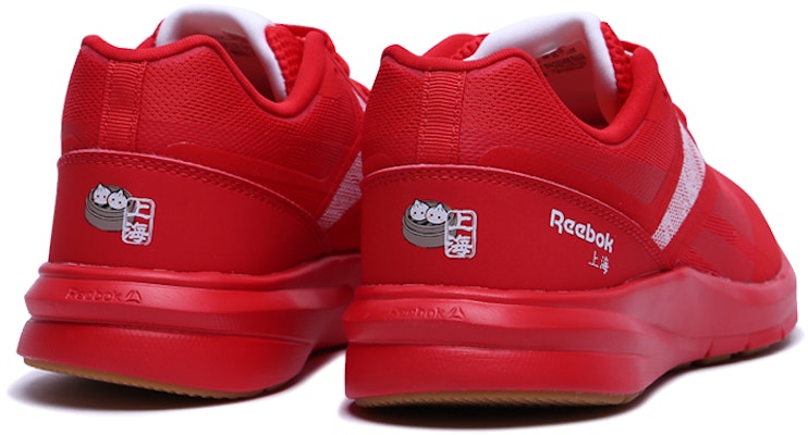 Reebok Runner 4.0 低筒休閒跑步鞋 紅 Purchase Reebok Runner 4.0 低筒休閒跑步鞋 紅