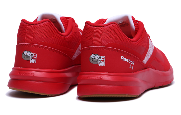 Purchase Reebok Runner 40 Lage Sneakers Casual Rood FW1252