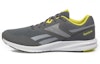 Buy Reebok 4.0 Kelabu/Hijau EH2712