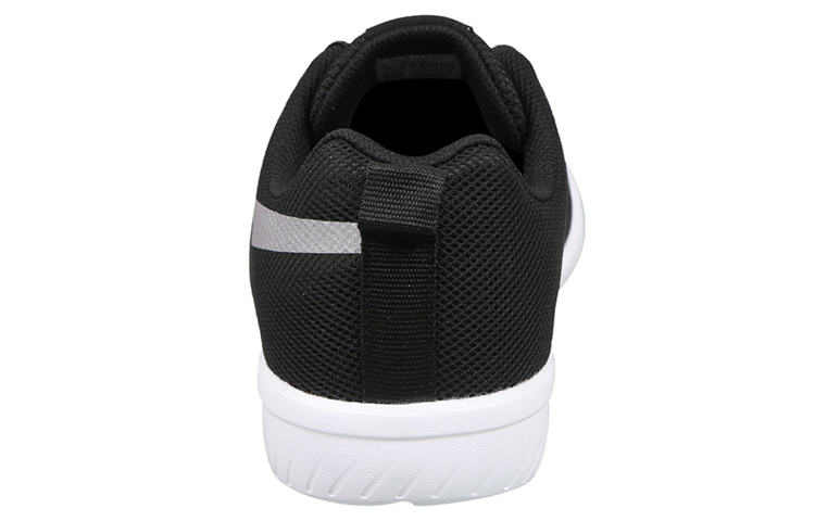 Purchase Reebok Running Austin Low 'Hitam Putih' EX4159