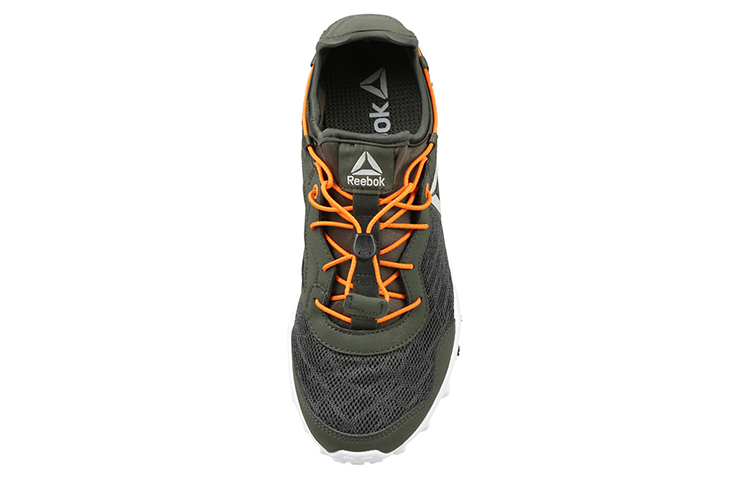 Shop Reebok Running One Rush Flex Xtreme LP ''Verde Scuro'' EG0026