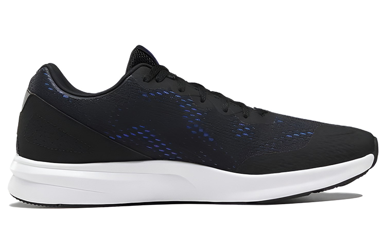 Order Reebok Rush Runner 3.0 ''Nero Blu'' DV9531